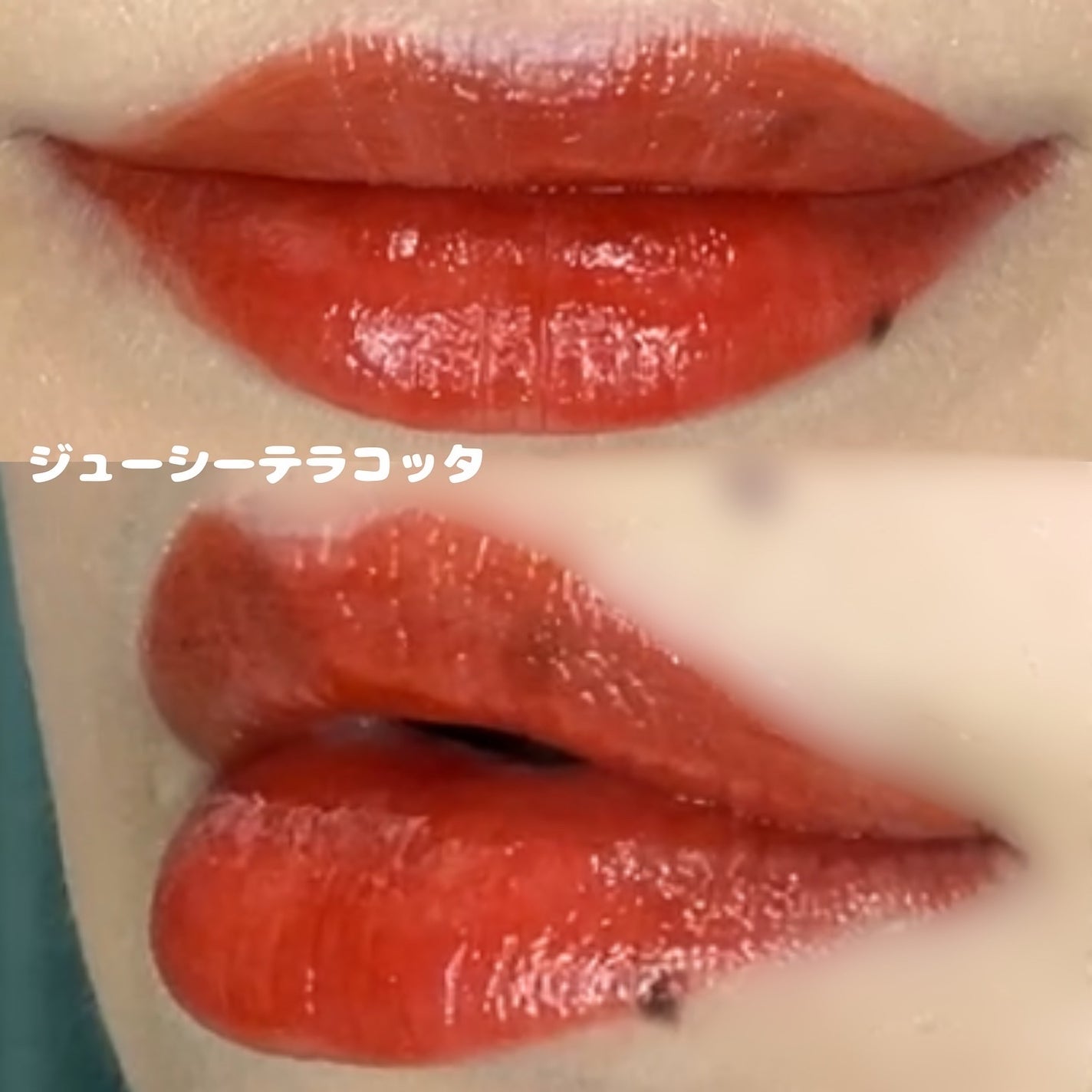 &.ウォータリーティントリップ/DAISO/リップティントを使ったクチコミ(5枚目)