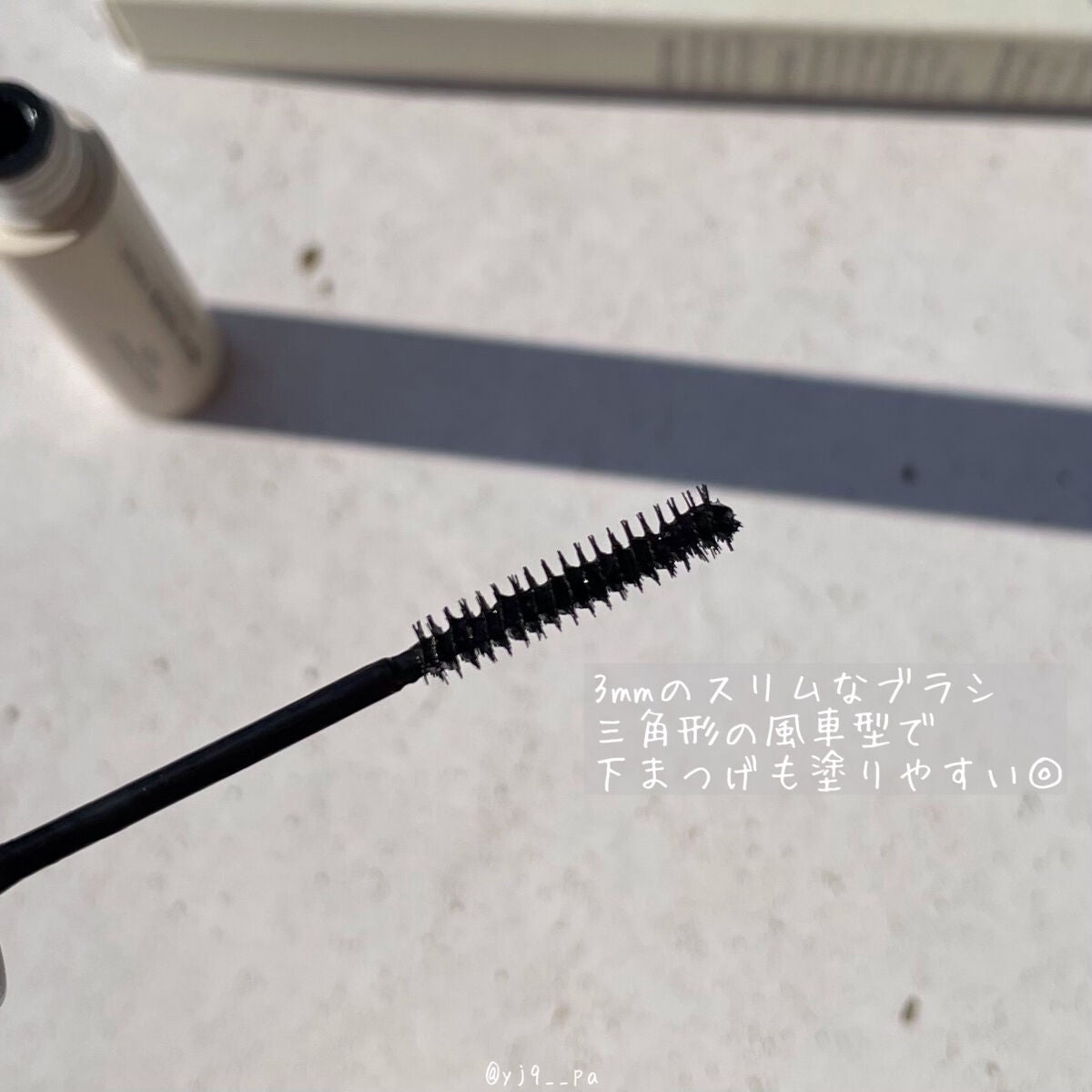 アンリミットナチュラルフィクサーマスカラ/Flynn/マスカラを使ったクチコミ(3枚目)