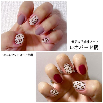 BRG ジェルネイル/DAISO/ジェルネイルを使ったクチコミ(1枚目)