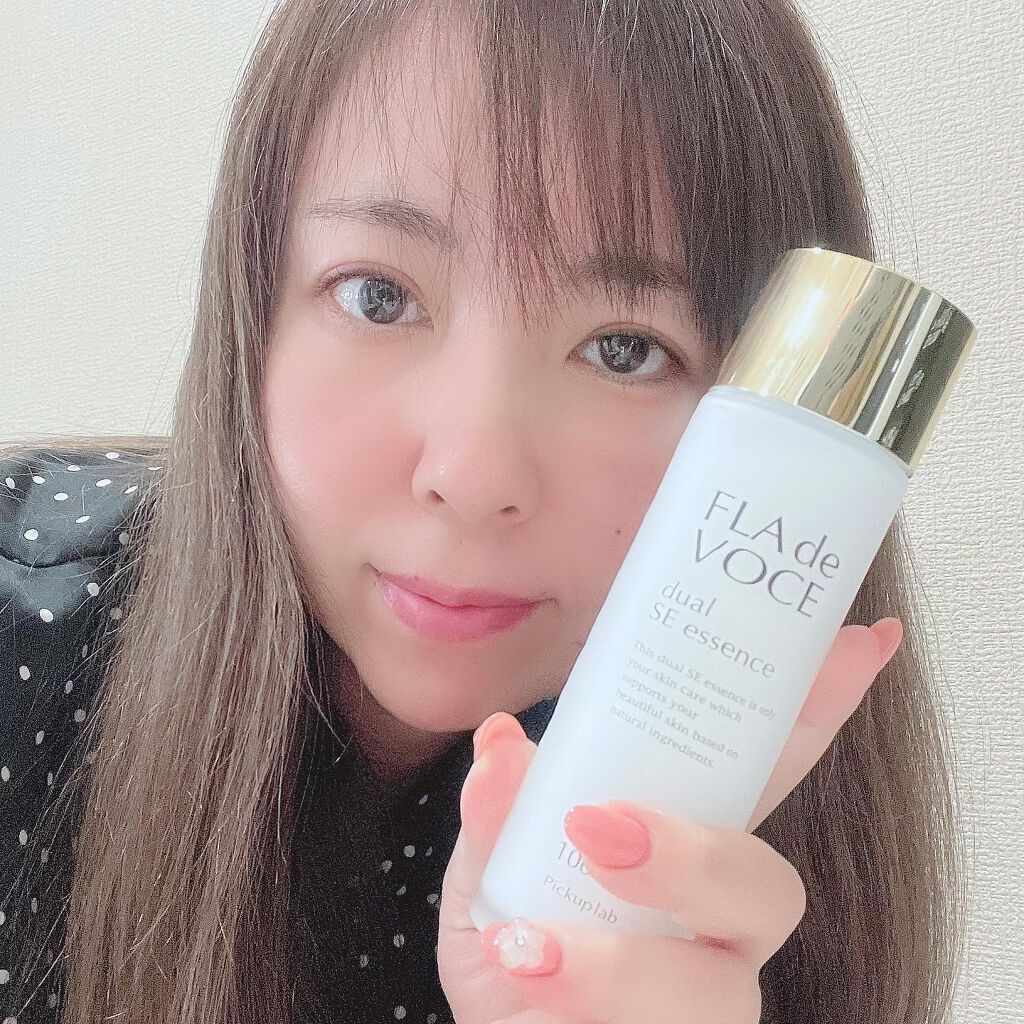デュアル SE エッセンス/FLA de VOCE/美容液を使ったクチコミ(5枚目)