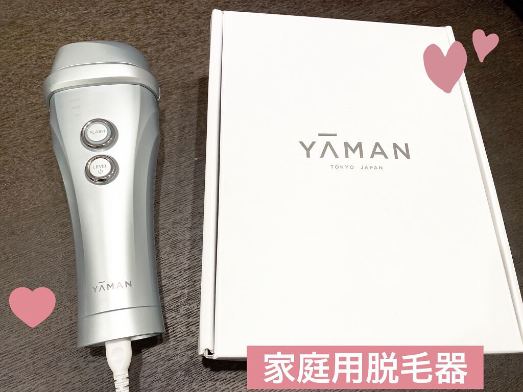 レイボーテ ヴィーナス/YA-MAN TOKYO JAPAN/家庭用脱毛器を使ったクチコミ（1枚目）