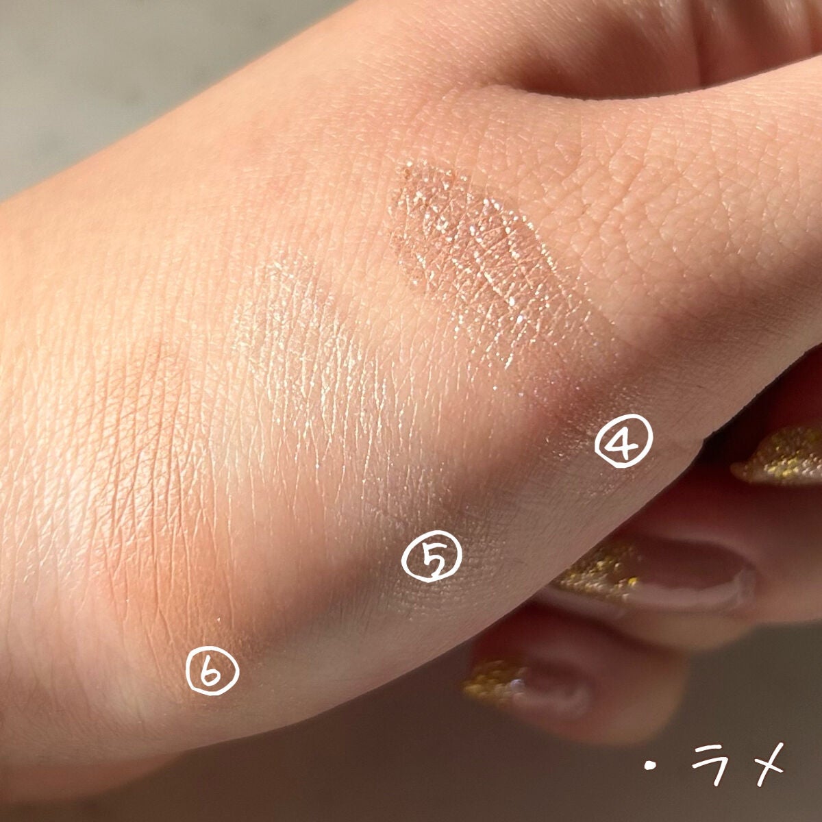 ラスティングマルチアイベース WP/キャンメイク/アイシャドウベースを使ったクチコミ(5枚目)