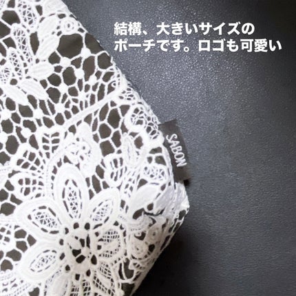 ボディスクラブ/SABON/ボディスクラブを使ったクチコミ(5枚目)