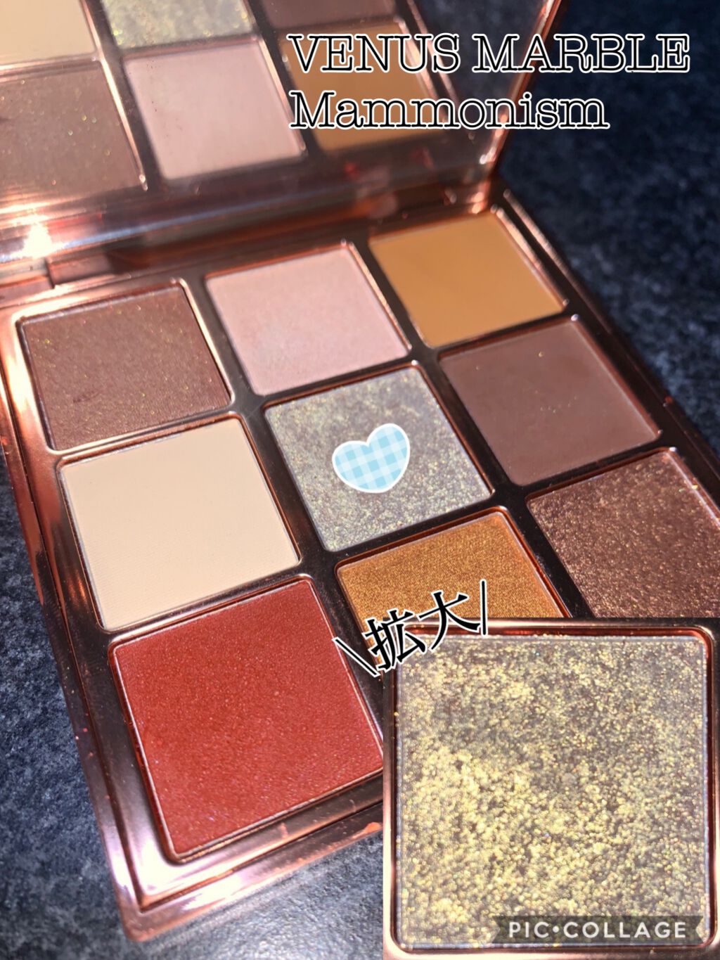 マイカラー パレット/innisfree/アイシャドウパレットを使ったクチコミ（3枚目）