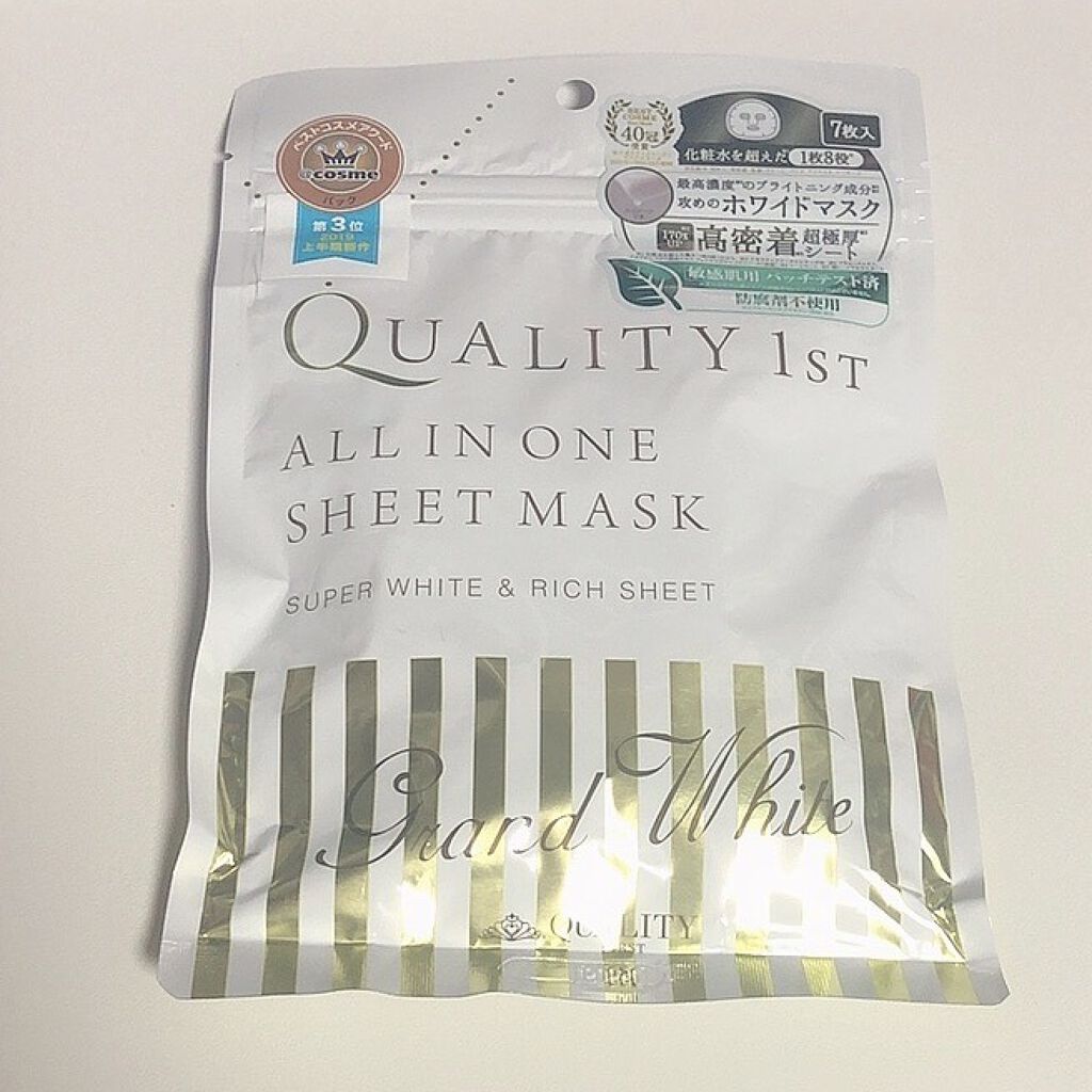 オールインワンシートマスク グランホワイト 携帯用/クオリティファースト/シートマスク・パックを使ったクチコミ（1枚目）