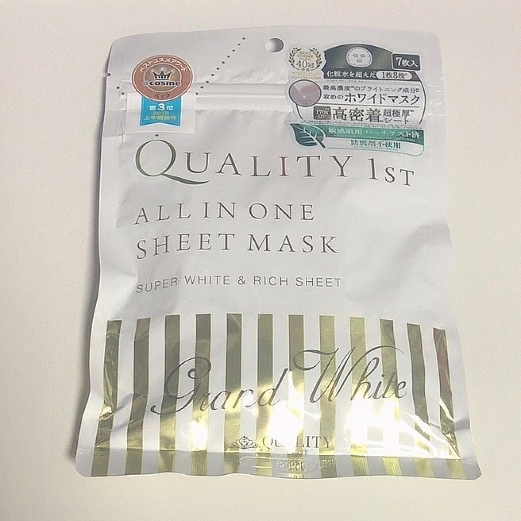 オールインワンシートマスク グランホワイト 携帯用/クオリティファースト/シートマスク・パックを使ったクチコミ(1枚目)