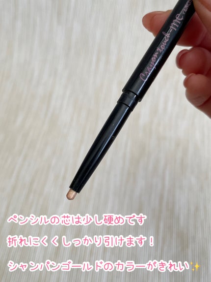 TMメタリックアイライナー/セリア/ペンシルアイライナーを使ったクチコミ(3枚目)