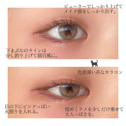 グロウフルールチークス/キャンメイク/パウダーチークを使ったクチコミ(2枚目)