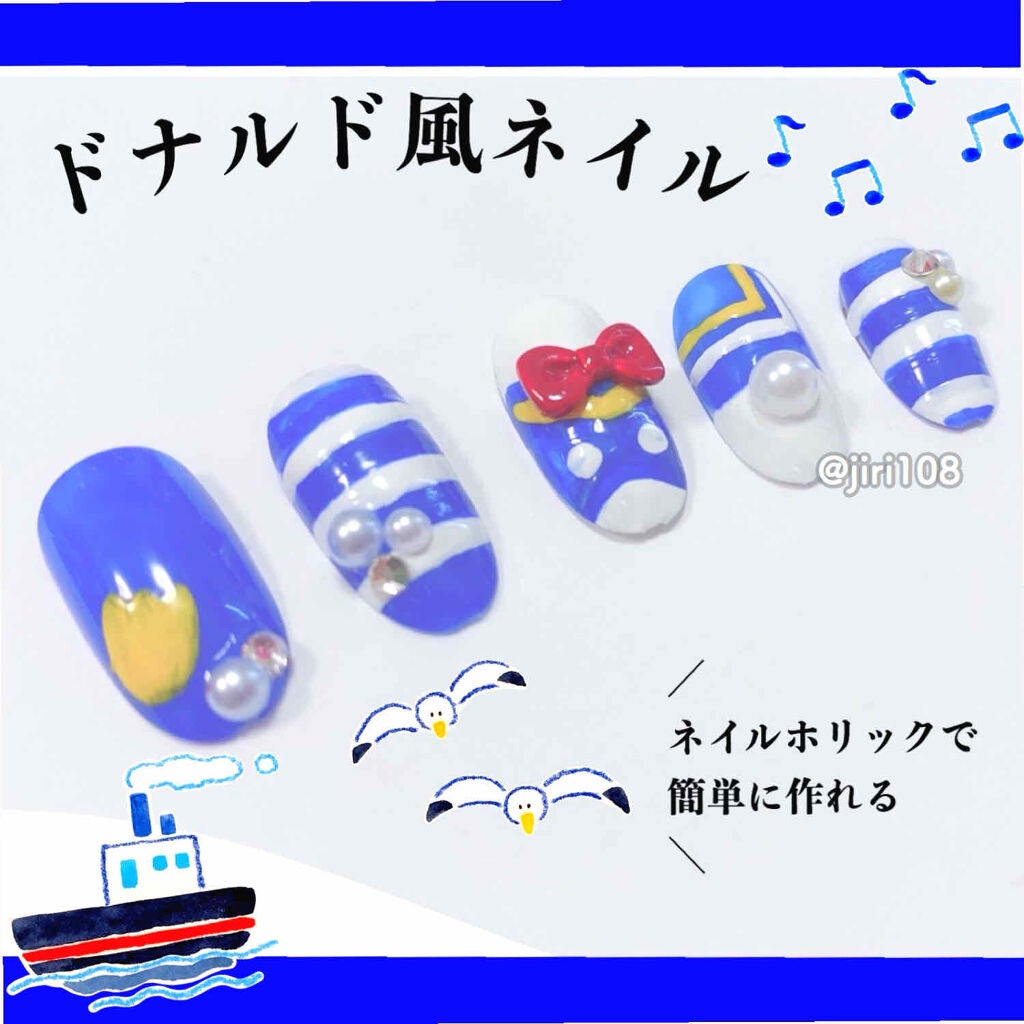 ネイルホリック/ネイルホリック/マニキュアを使ったクチコミ(1枚目)