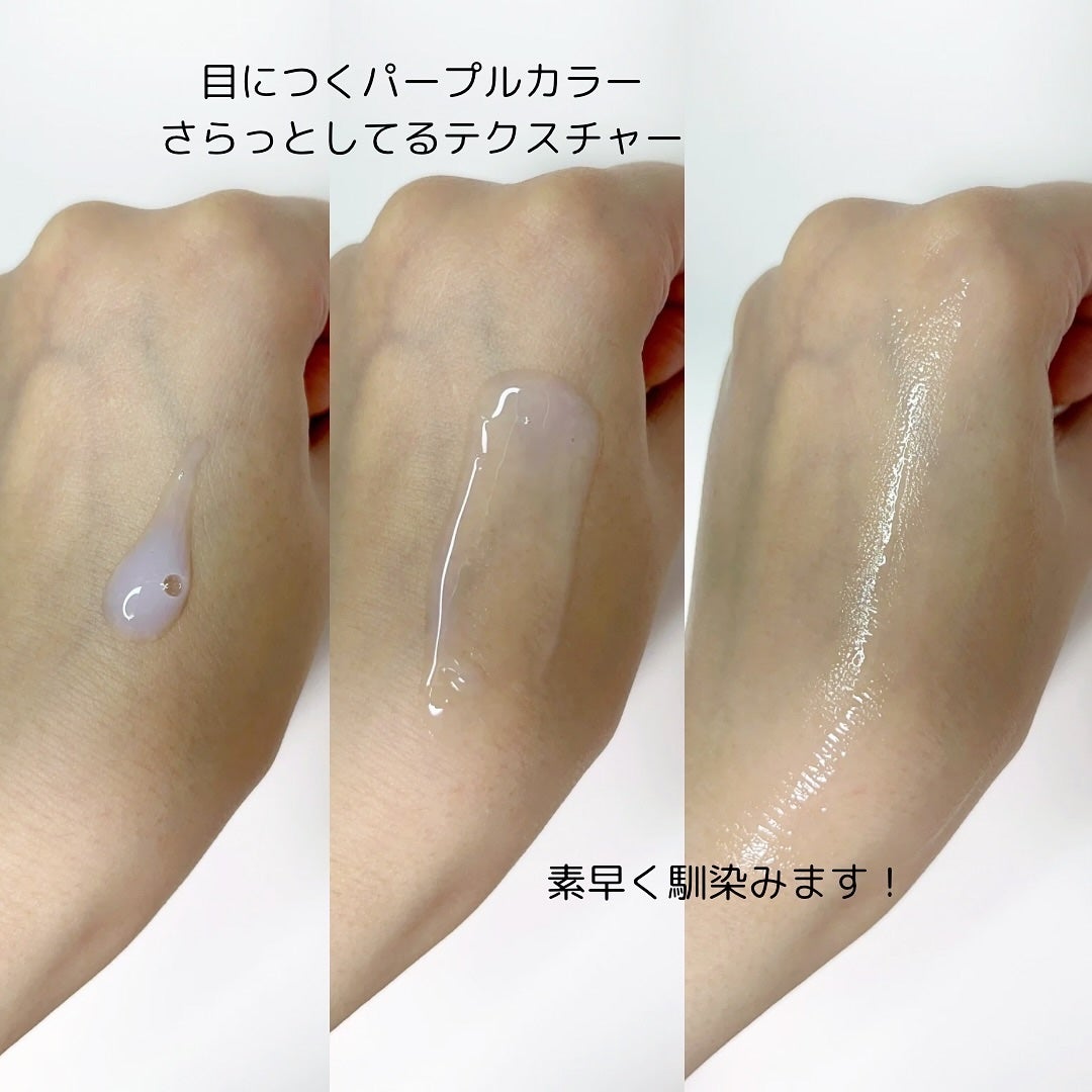 ポアスムージングバクチオールセラム/By Wishtrend/美容液を使ったクチコミ(3枚目)