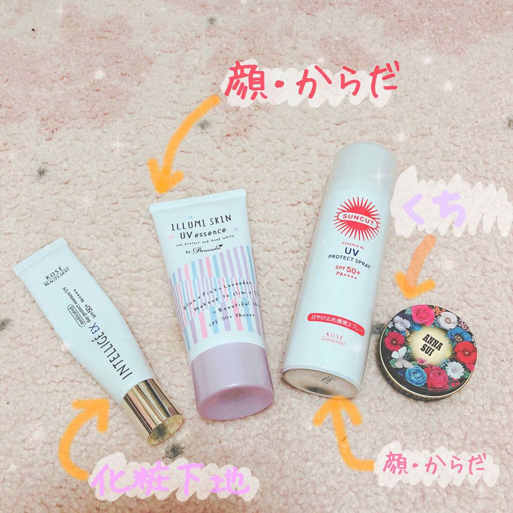 日やけ止め透明スプレー 無香料/サンカット®/日焼け止めミスト・スプレーを使ったクチコミ（1枚目）