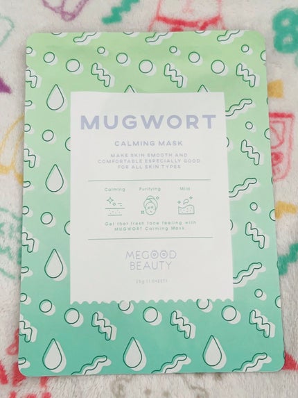 マグワート カーミング マスク/MEGOOD BEAUTY/シートマスク・パックを使ったクチコミ(1枚目)