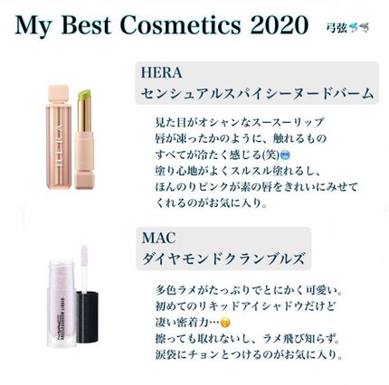 ネオクッション マット/LANEIGE/クッションファンデーションを使ったクチコミ(2枚目)