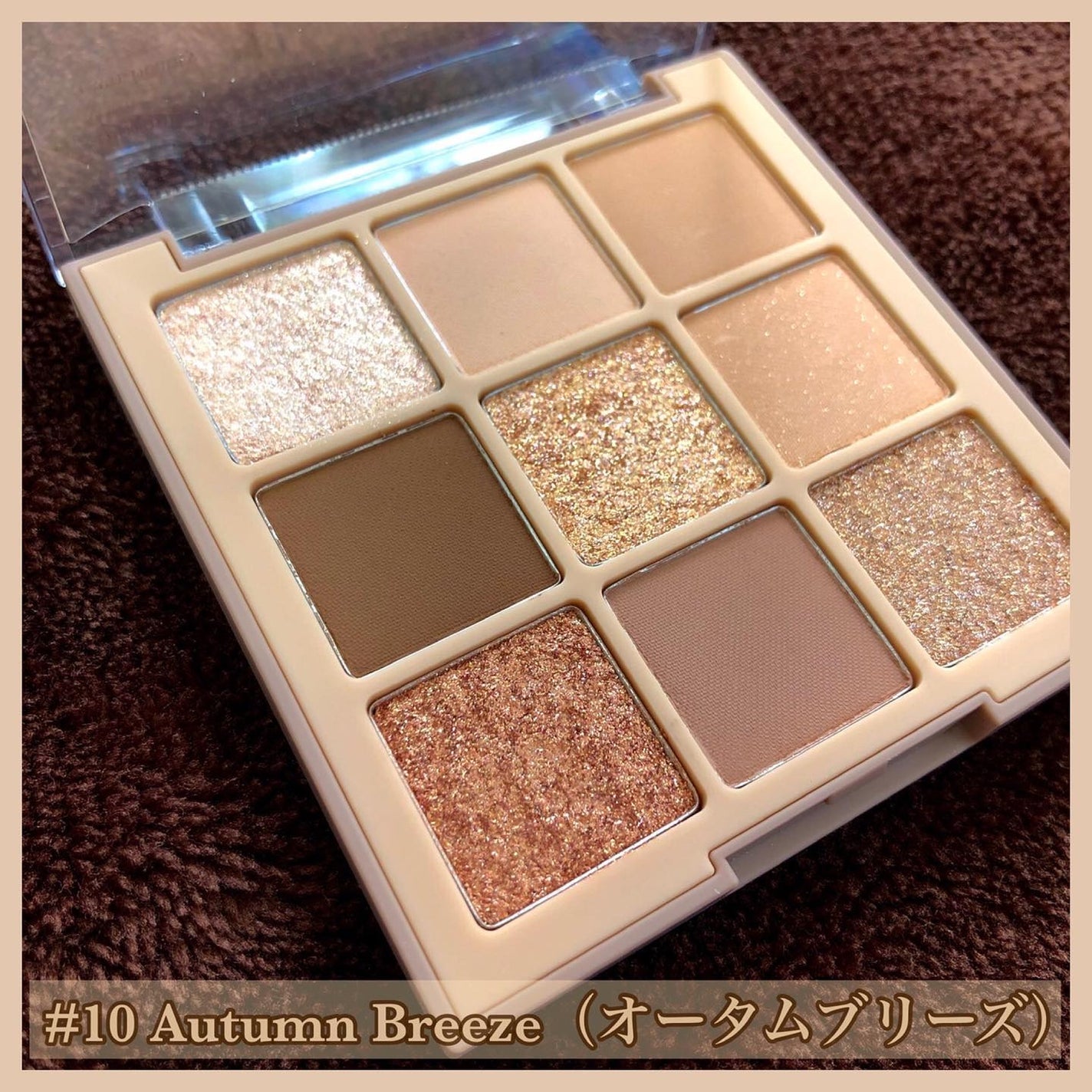 ゆちゃん on LIPS 「しっとり高発色🤎dasique🤎.#dasique#デイジーク..」(7枚目)