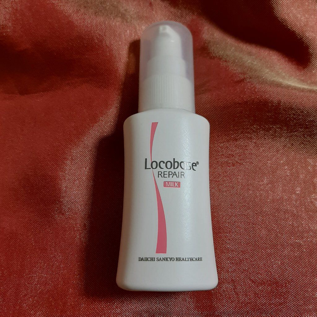ロコベースリペア ミルク/ロコベース/ボディミルクを使ったクチコミ(1枚目)