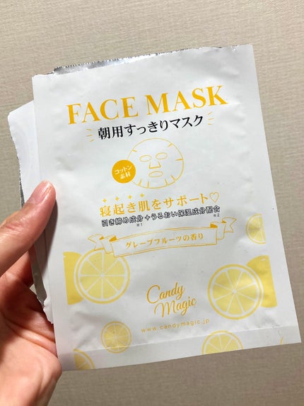 を使ったクチコミ(2枚目)