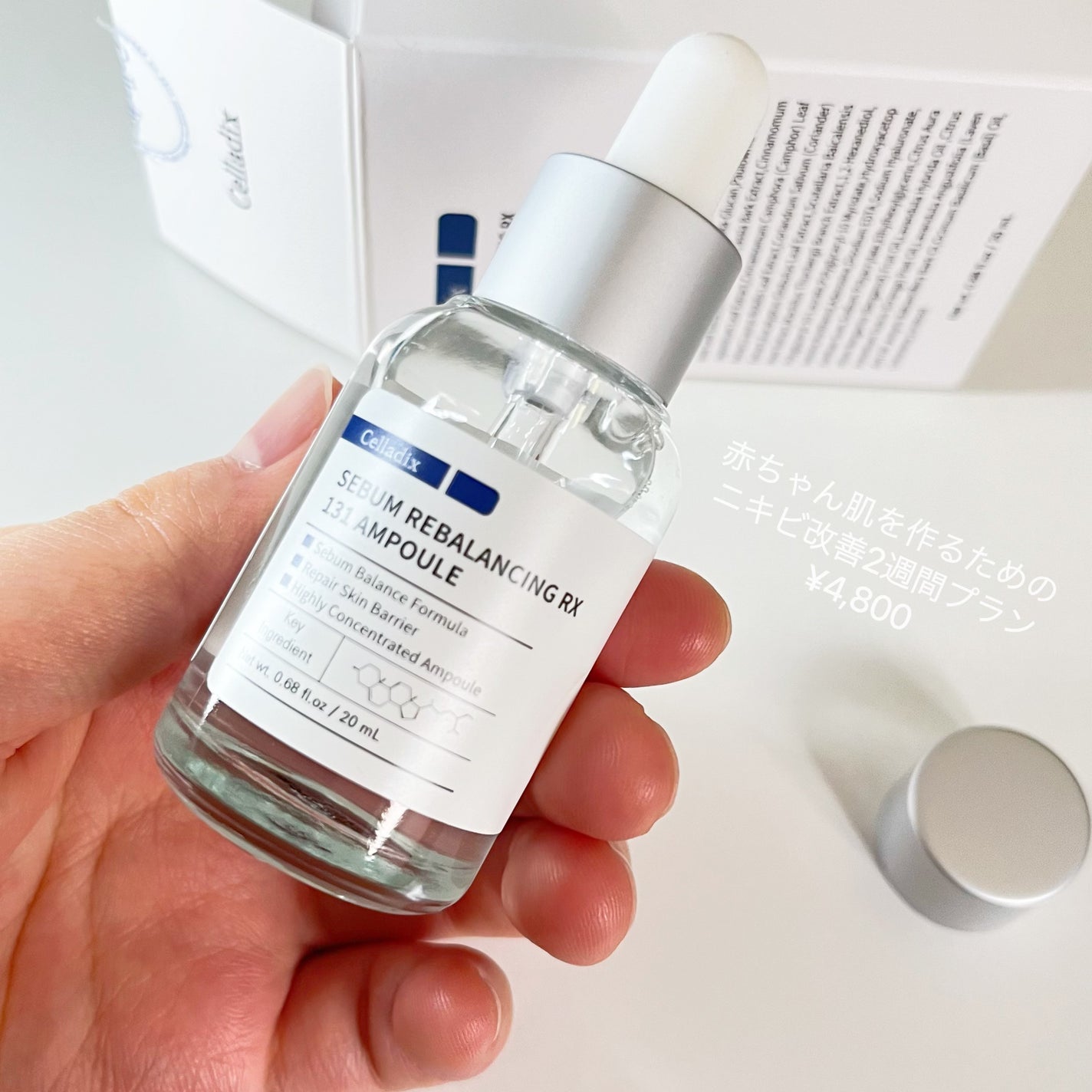 131 ポア クリアリング セラム/Celladix/美容液を使ったクチコミ(2枚目)