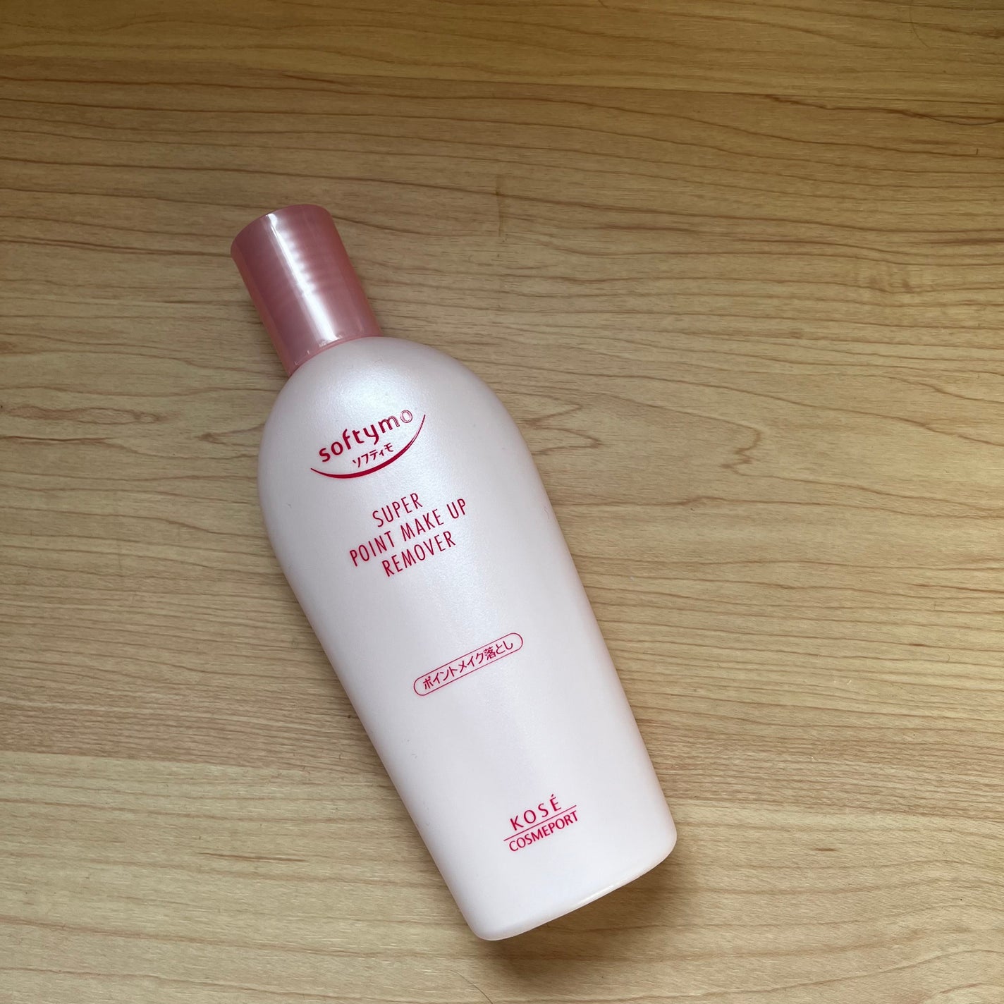 ソフティモ スーパー ポイントメイクアップリムーバー/ソフティモ/ポイントメイクリムーバーを使ったクチコミ(1枚目)