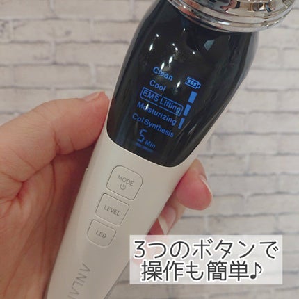 多機能温冷美顔器/ANLAN/美顔器・マッサージを使ったクチコミ(2枚目)