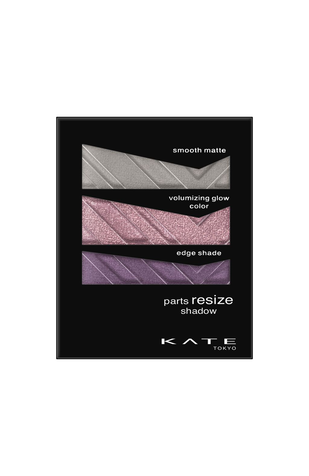 PU-1 グレイッシュパープル