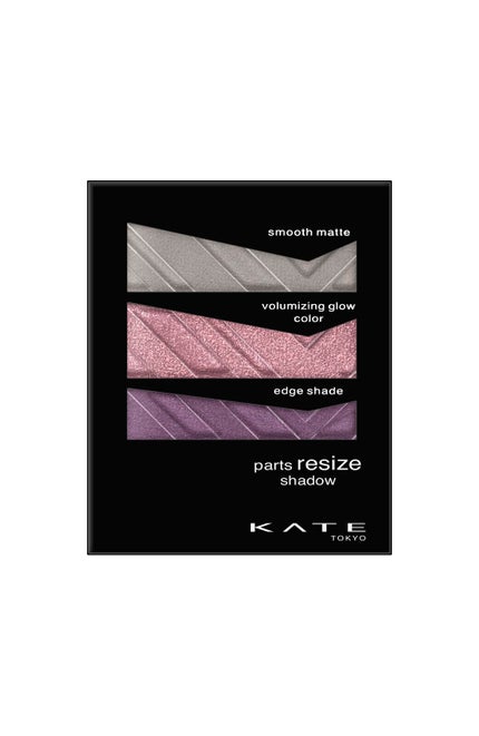 PU-1 グレイッシュパープル