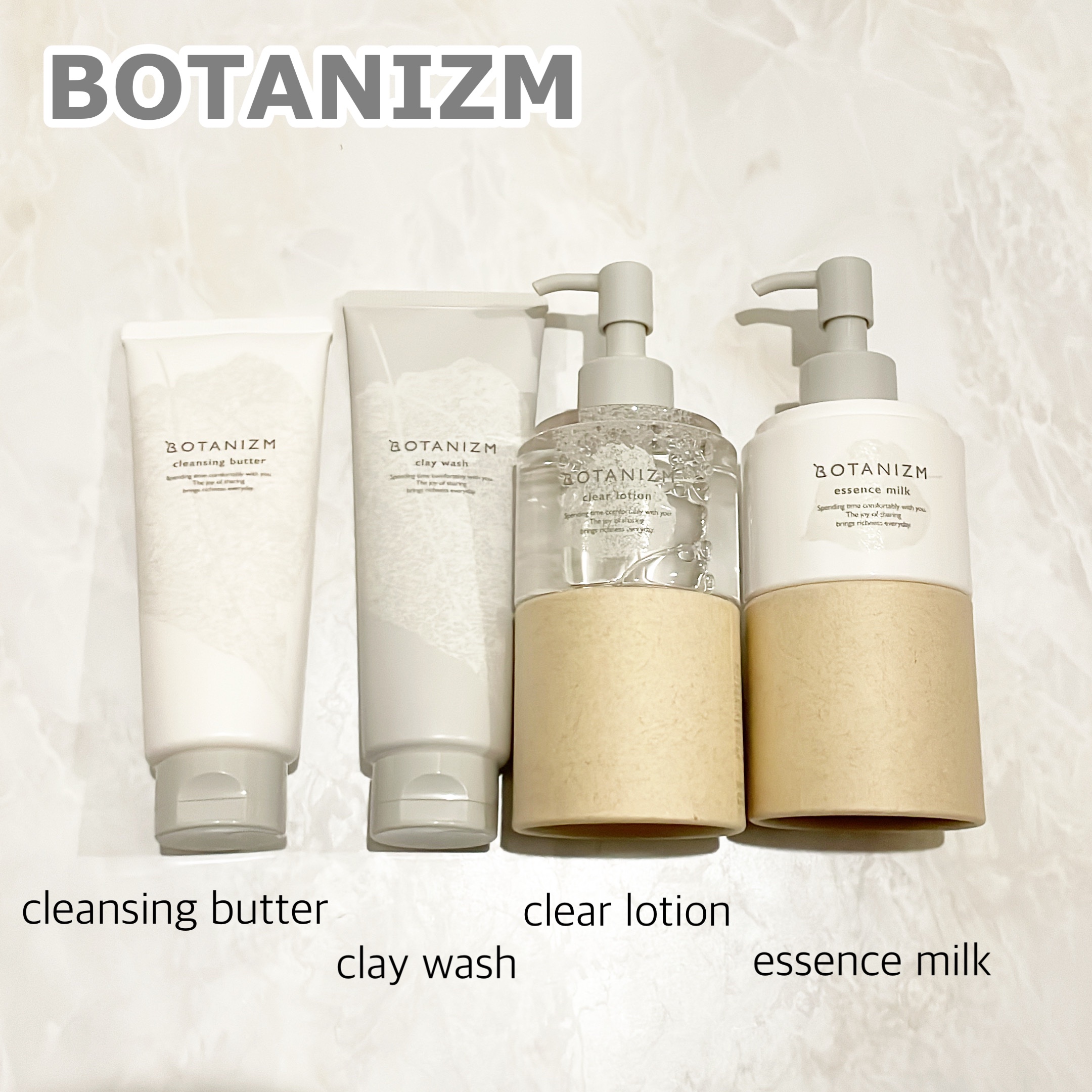 クリアローション 155mL/ボタニズム /化粧水を使ったクチコミ（1枚目）