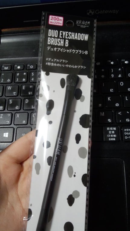UR GLAM DUO EYESHADOW BRUSH A(デュオアイシャドウブラシA)/U R GLAM/メイクブラシを使ったクチコミ(4枚目)