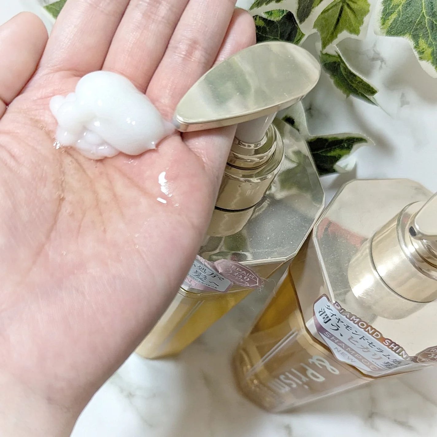 DIAMOND SHINE シャンプー/ヘアトリートメント/&Prism/市販シャンプーを使ったクチコミ(2枚目)