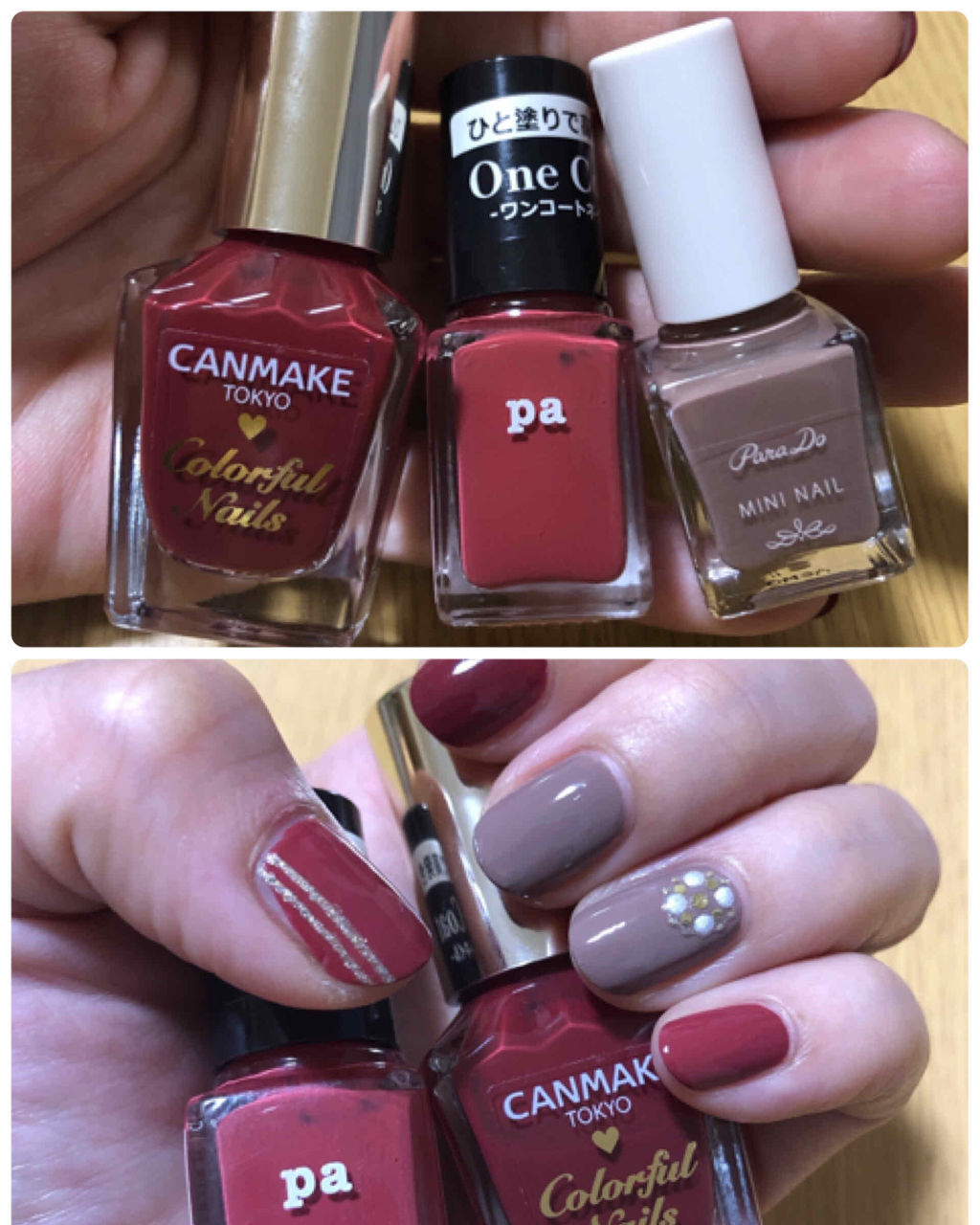 ミニネイル/パラドゥ/マニキュアを使ったクチコミ（1枚目）