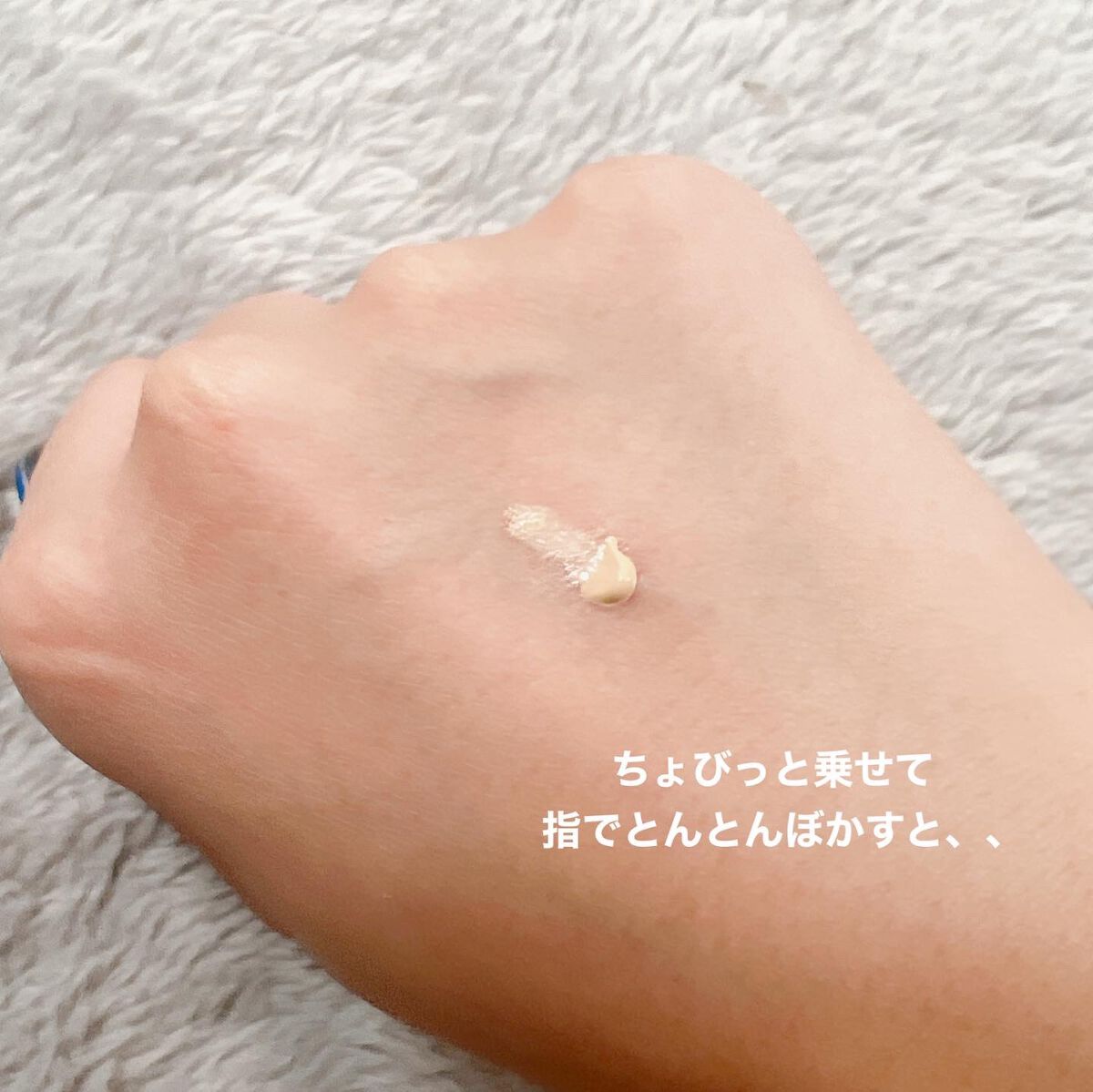 マーシュフィールド SC ボディカバーファンデN/マーシュ・フィールド/クリーム・エマルジョンファンデーションを使ったクチコミ(4枚目)