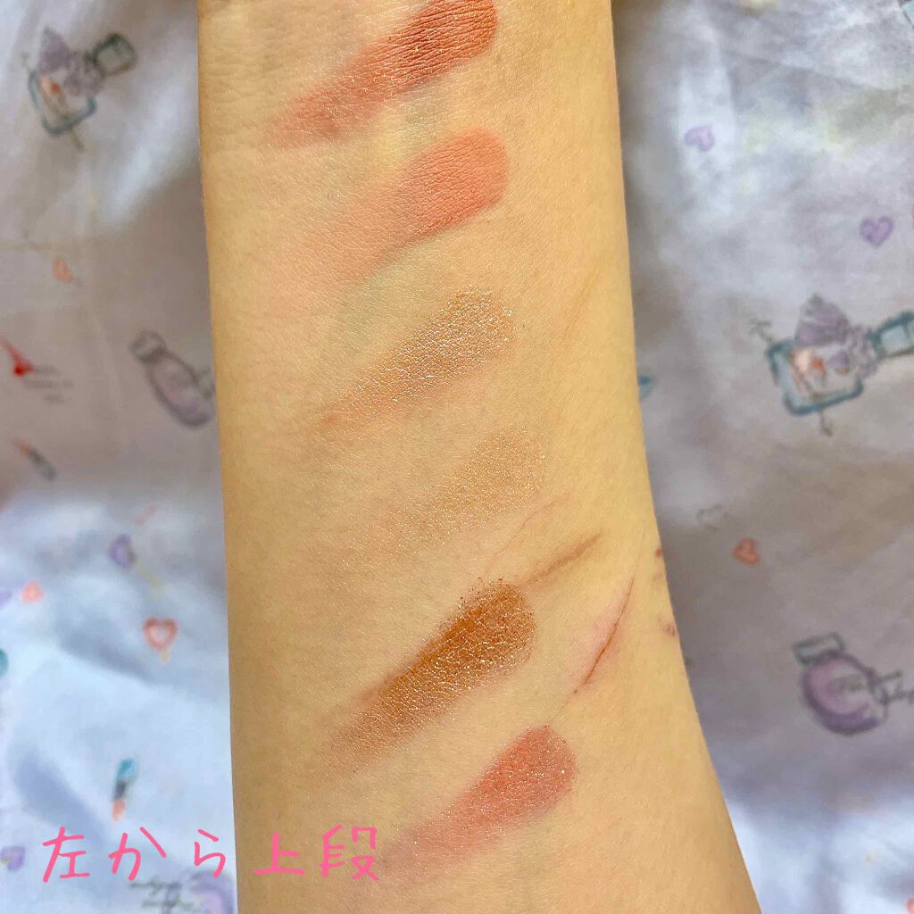 アリスドリームランドシリーズ 12色アイシャドウパレット(ZEESEA×大英博物館)/ZEESEA/アイシャドウパレットを使ったクチコミ(3枚目)