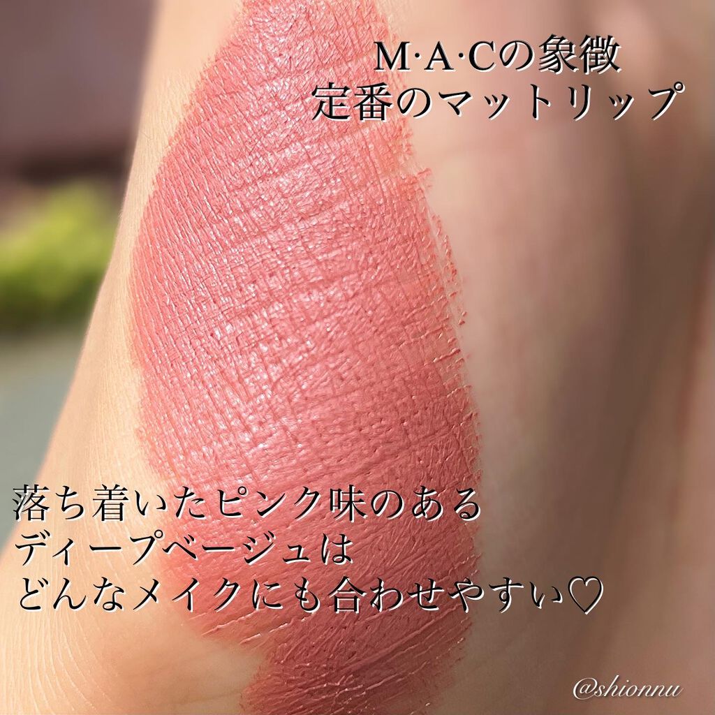 リップスティック/M・A・C/口紅を使ったクチコミ（2枚目）
