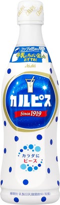 カルピス(R) / カルピス