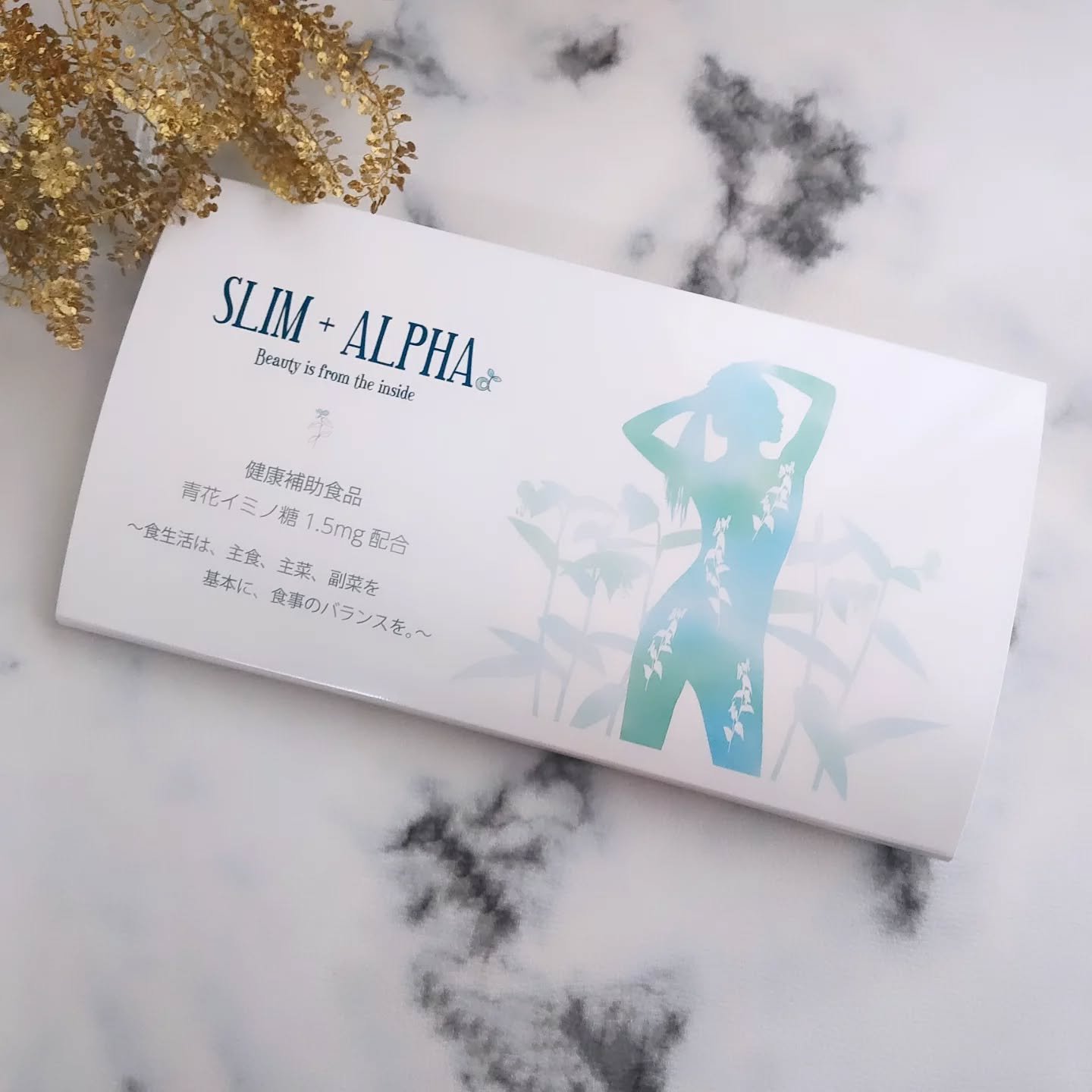 SLIM+ALPHA/アルファ/美容サプリメントを使ったクチコミ（2枚目）