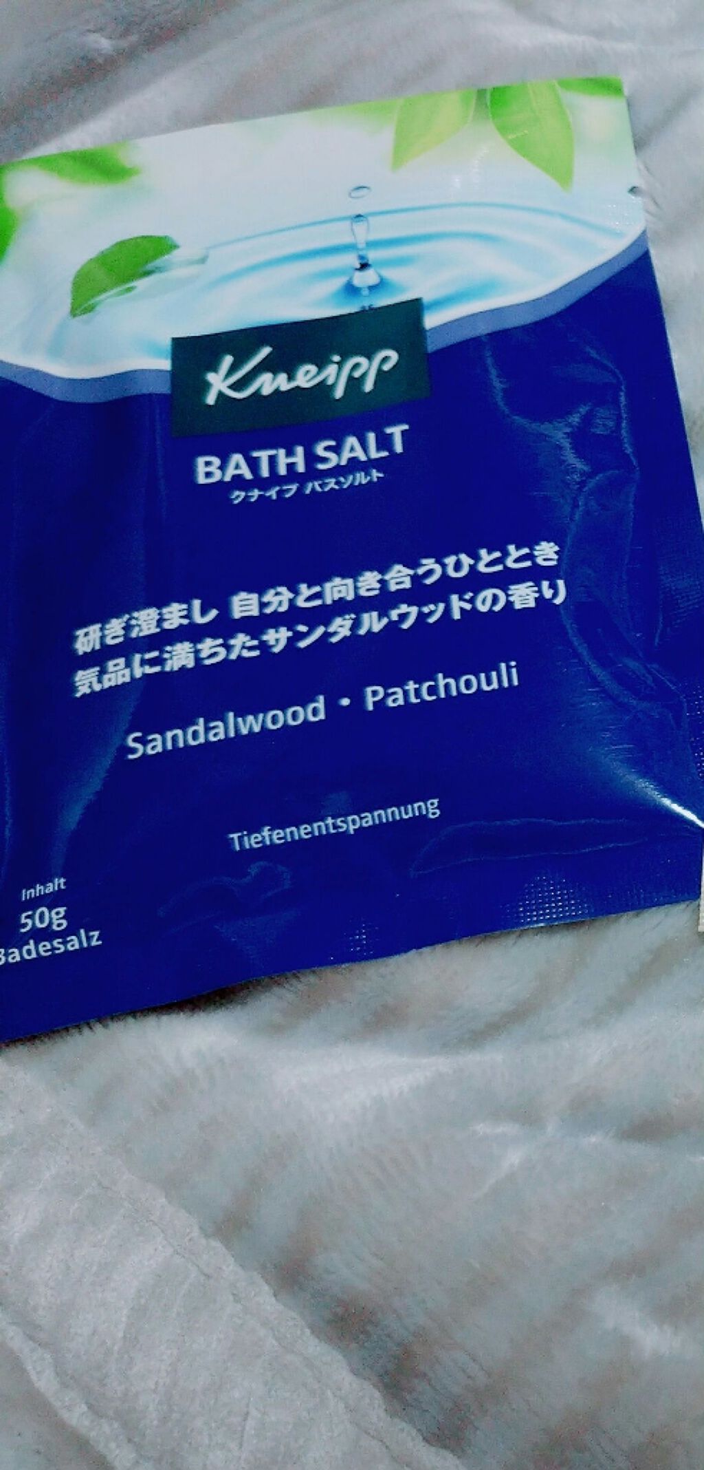 クナイプ バスソルト サンダルウッドの香り/クナイプ/無機塩系入浴剤を使ったクチコミ(1枚目)