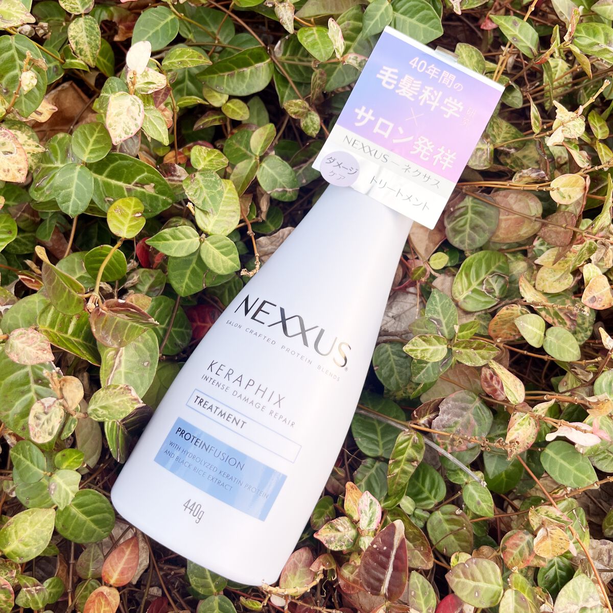 ネクサス インテンスダメージリペア シャンプー/トリートメント/NEXXUS(ネクサス)/市販シャンプーを使ったクチコミ(4枚目)