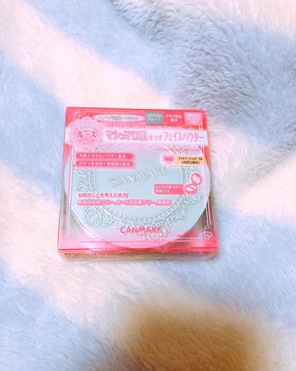 【旧品】マシュマロフィニッシュパウダー/キャンメイク/プレストパウダーを使ったクチコミ(1枚目)