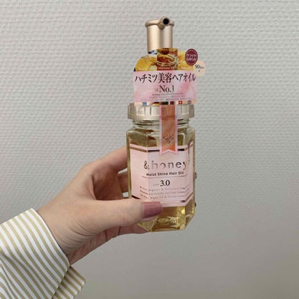 モイストシャイン ヘアオイル3.0/&honey/ヘアオイルを使ったクチコミ(1枚目)