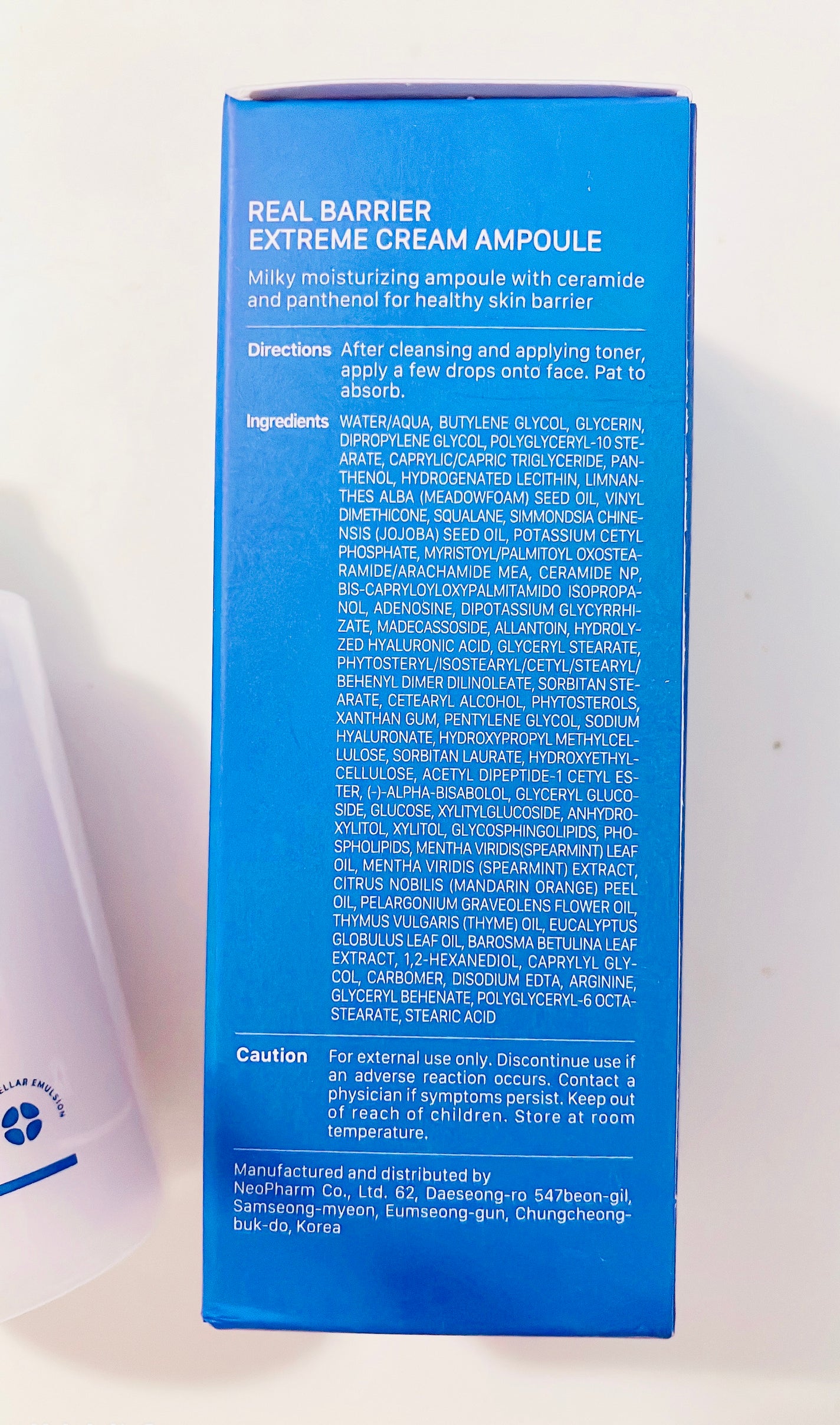 エクストリームクリームアンプル/Real Barrier/美容液を使ったクチコミ(3枚目)