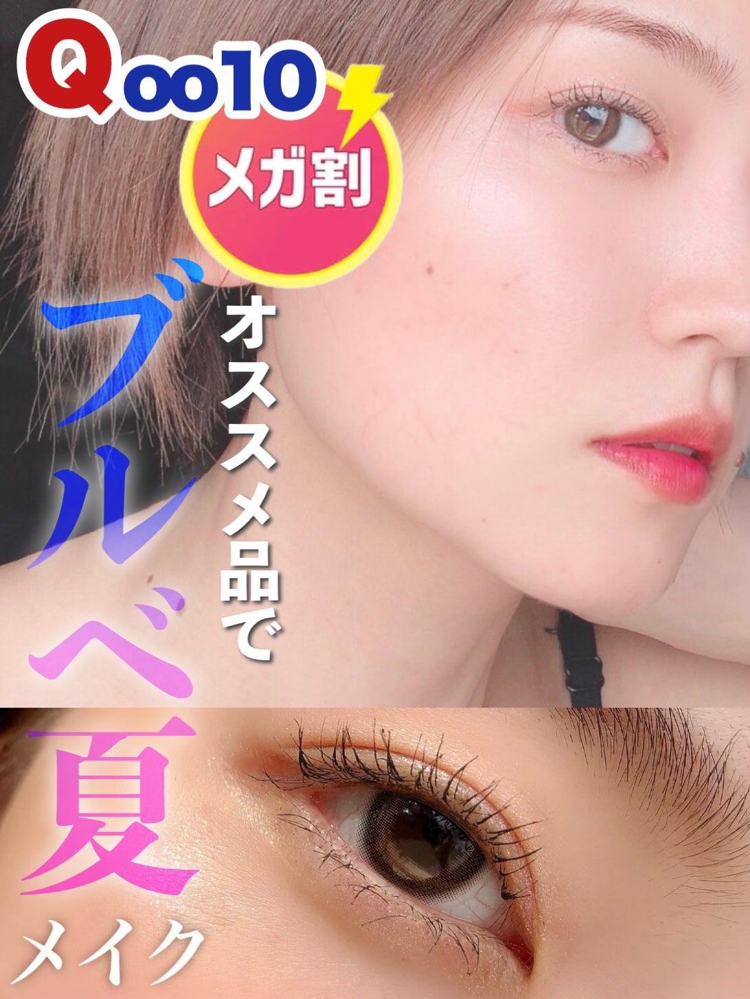 密着カバーファンデーション/GIVERNY/リキッドファンデーションを使ったクチコミ(1枚目)