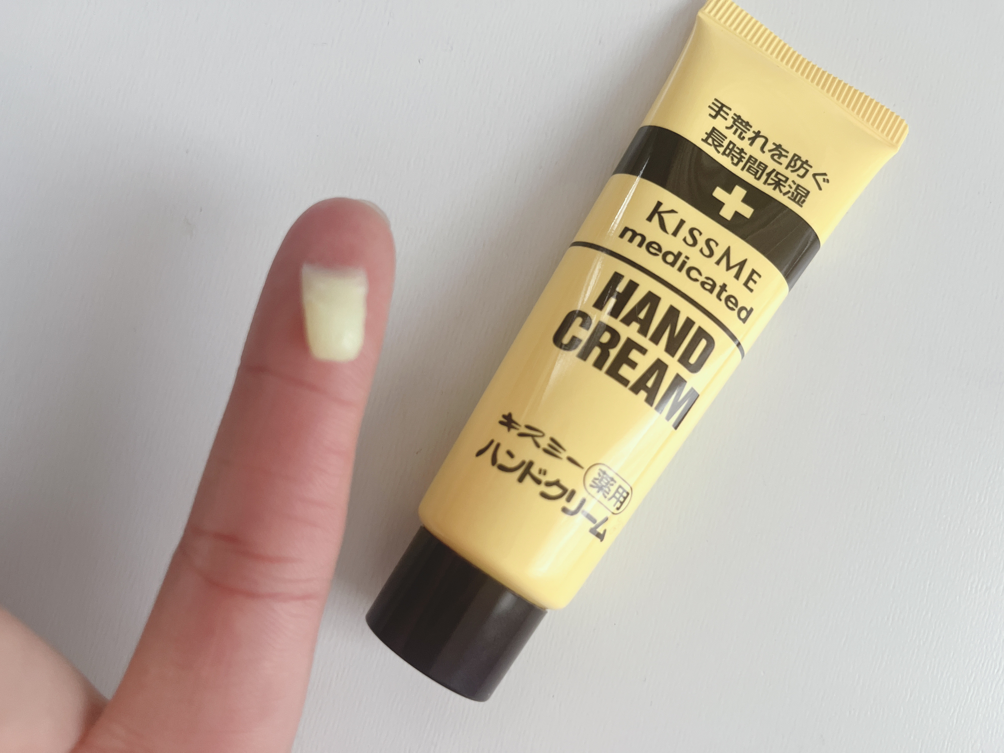 キスミー薬用ハンドクリーム/キスミー 薬用シリーズ/ハンドクリームを使ったクチコミ（2枚目）