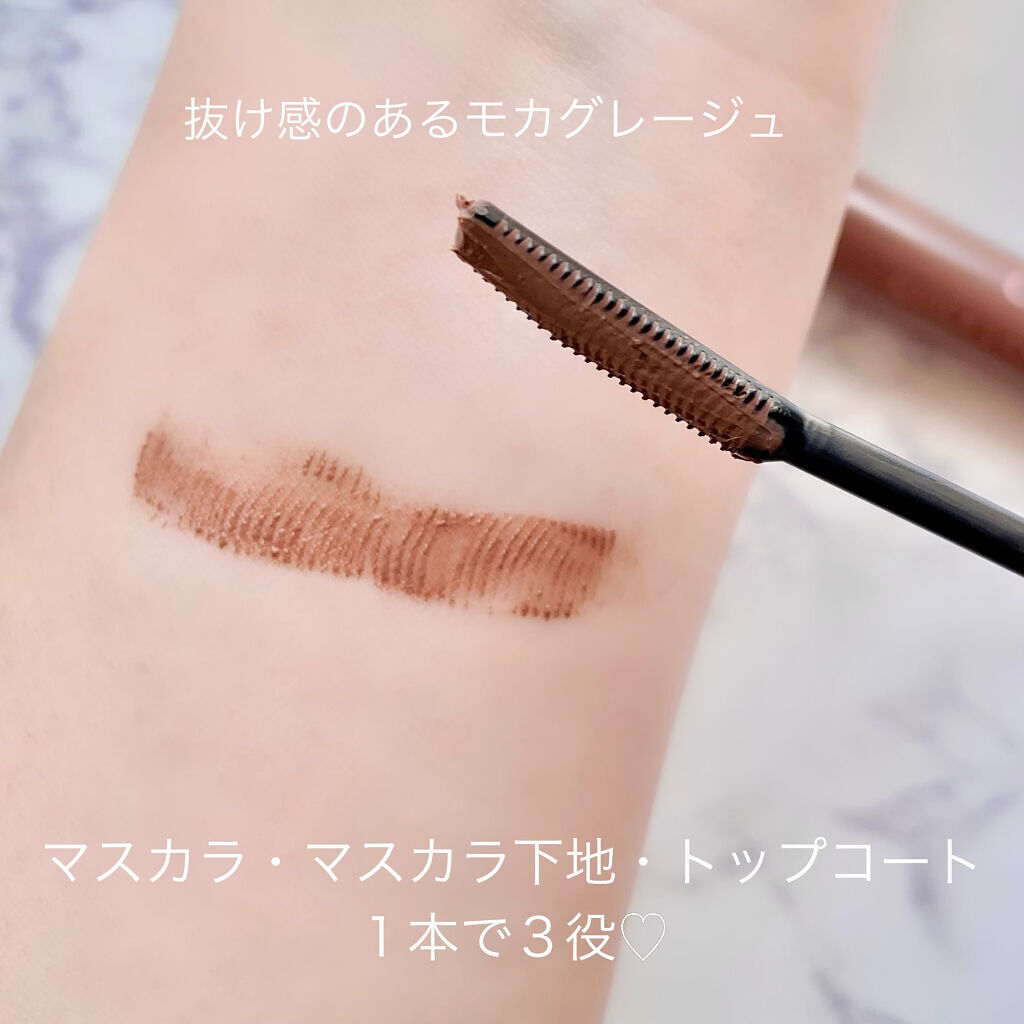 クイックラッシュカーラー/キャンメイク/マスカラ下地を使ったクチコミ（3枚目）