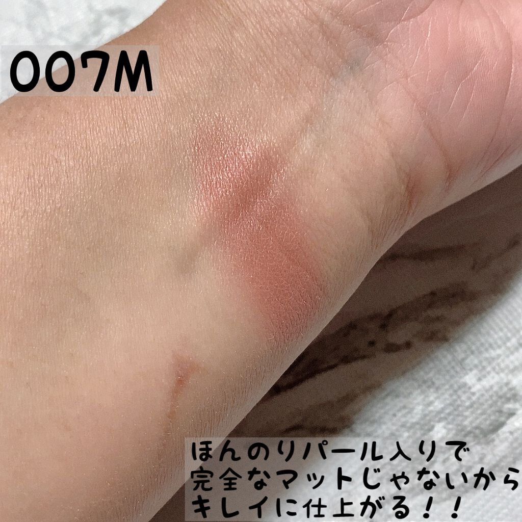 アディクション ザ ブラッシュ パール/ADDICTION/パウダーチークを使ったクチコミ(6枚目)