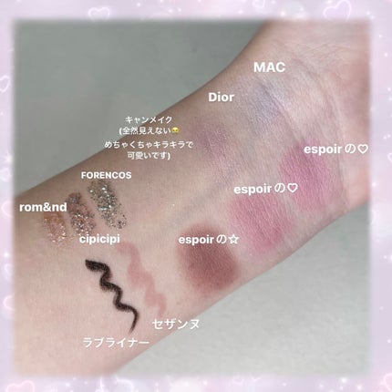 スモール アイシャドウ/M・A・C/単色アイシャドウを使ったクチコミ(4枚目)