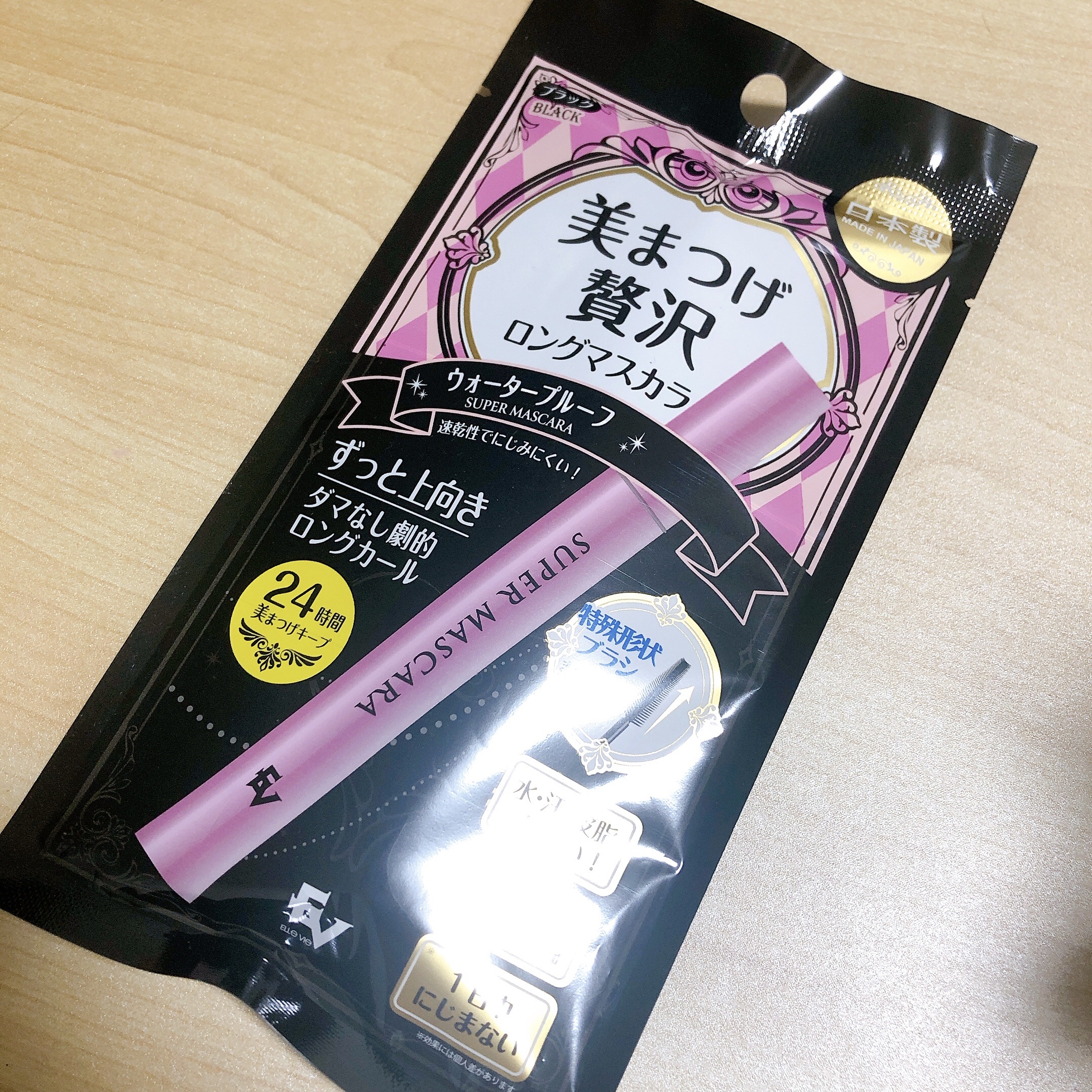 美まつげ贅沢フラッシュロングマスカラ/ELLe Vie/マスカラを使ったクチコミ（1枚目）