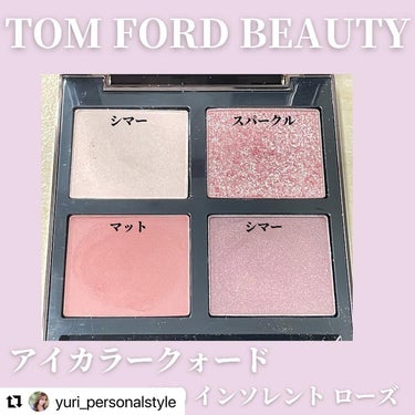 アイ カラー クォード/TOM FORD BEAUTY/パウダーアイシャドウを使ったクチコミ（2枚目）