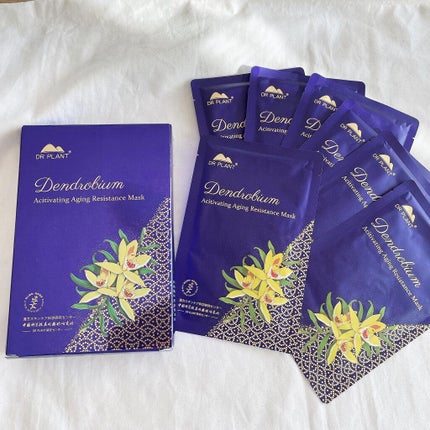 セッコク蘭エイジングケアマスクα/DR PLANT/シートマスク・パックを使ったクチコミ(7枚目)