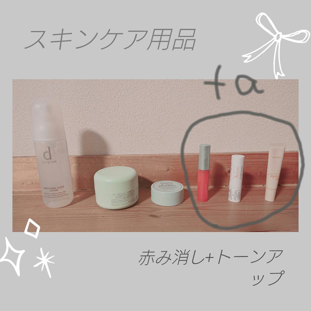 おうちdeエステ 肌をなめらかにする マッサージ洗顔ジェル/ビオレ/その他洗顔料を使ったクチコミ（3枚目）