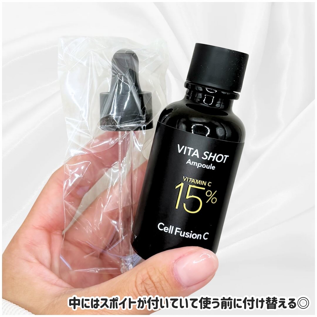 を使ったクチコミ（3枚目）