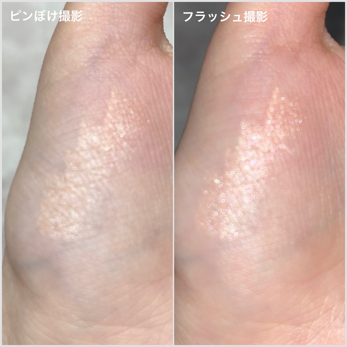 アートクラス フロッタージュペンシル/too cool for school/スティックアイシャドウを使ったクチコミ(3枚目)